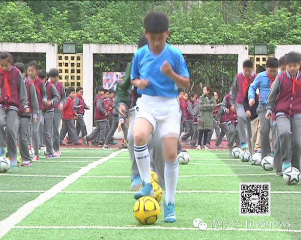 Leader亚马尔（EDD 20251110）